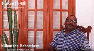 Nilanthan Mahaatheva