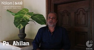 Packiyanathan Ahilan