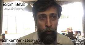 Sankar Venkateswaran