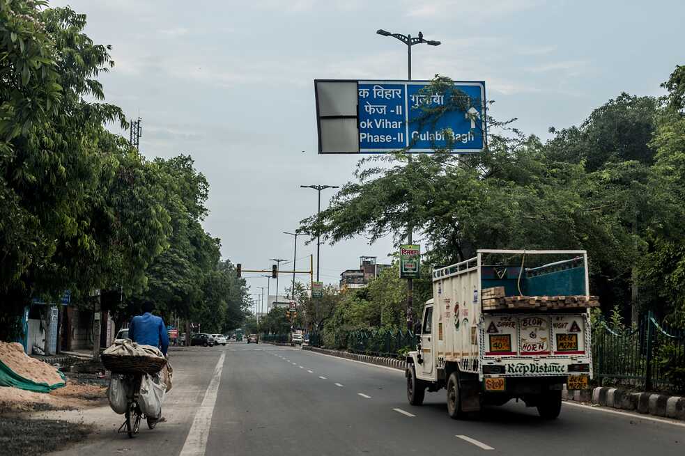 Road trips can be daunting. To keep the excitement alive, travelers are occasionally treated with an opportunity to play a guessing game with the road signs.