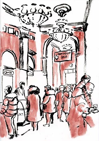 Reinhard Kleist: Reiseskizzen aus Minsk