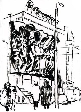 Reinhard Kleist: Reiseskizzen aus Minsk