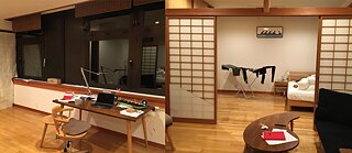 Künstlerresidenz an der Villa Kamogawa © © Frauke Aulbert Künstlerresidenz an der Villa Kamogawa