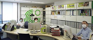 Sprachkursbüro Goethe-Institut Tokyo
