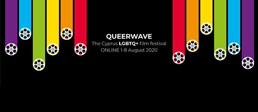 Queer Wave Banner