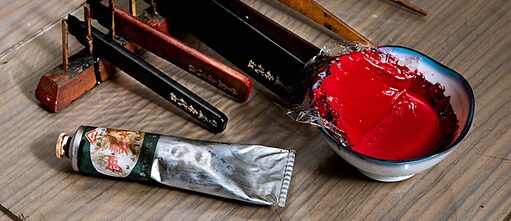 Sato Kiyomatsu Shoten