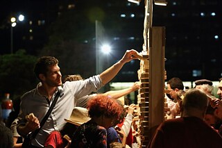 Desaparece el muro en Tel Aviv
