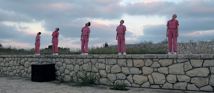 Amphi By Omer Krieger