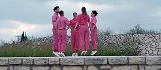 Amphi By Omer Krieger