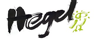 Hegel in njegovi slovenski prijatelji