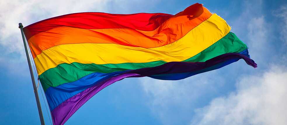 Pride Flag