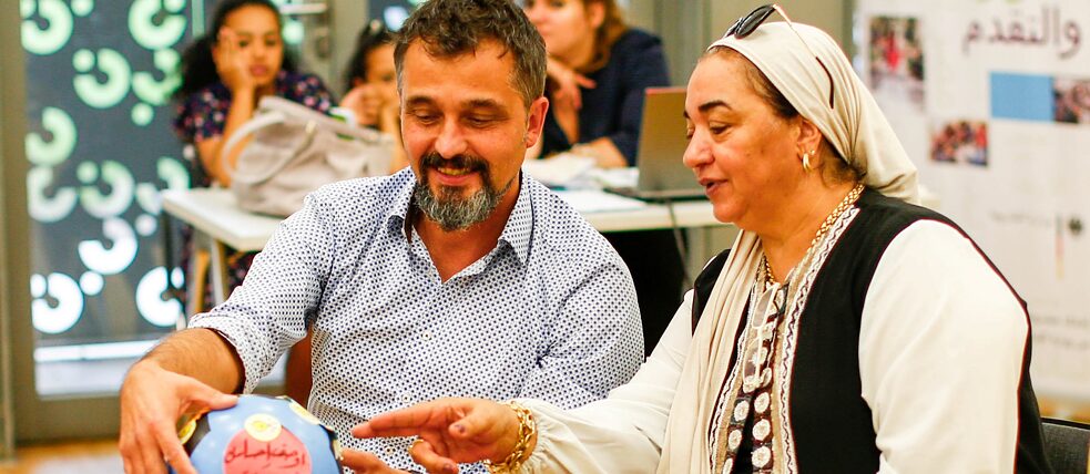 Gewaltfreie Schule Ägypten 