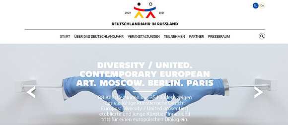 Die Webseite des Deutschland- jahres