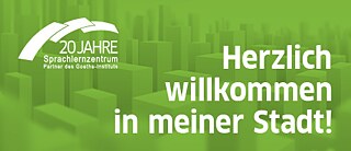  Бейне байқауы