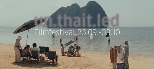 un.thait.led film festival alt banner