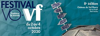 Banner vom Festival Vo-Vf