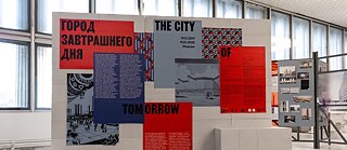 Die Stadt von Morgen