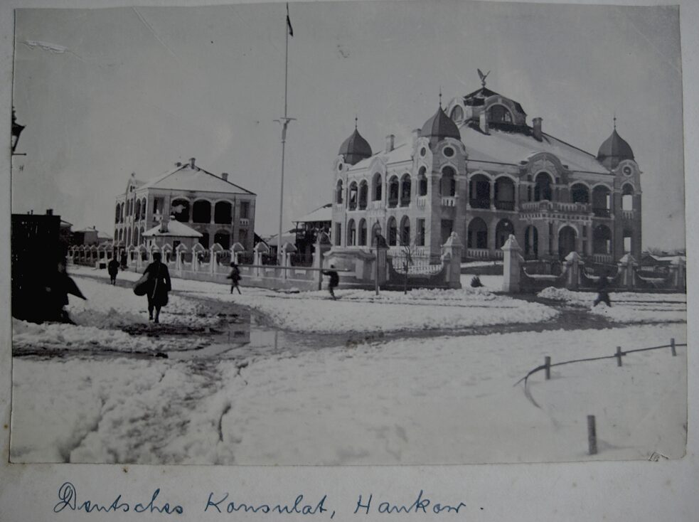  Das ehemalige kaiserliche Konsulat 1908