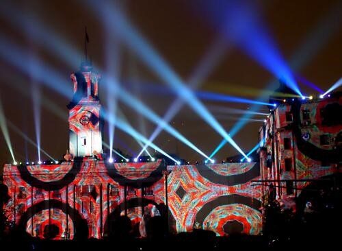 „Wuhan Customs Light and Shadow Show“