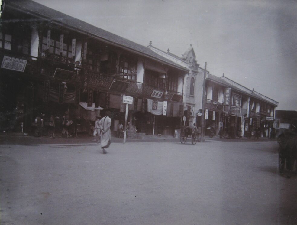 Im chinesischen Teil der deutschen Konzession in Hankou, 1908.