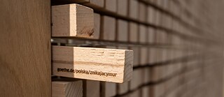 Verschwindende Wand in Posen, 2020