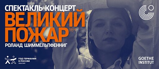 2300x1000 баннер