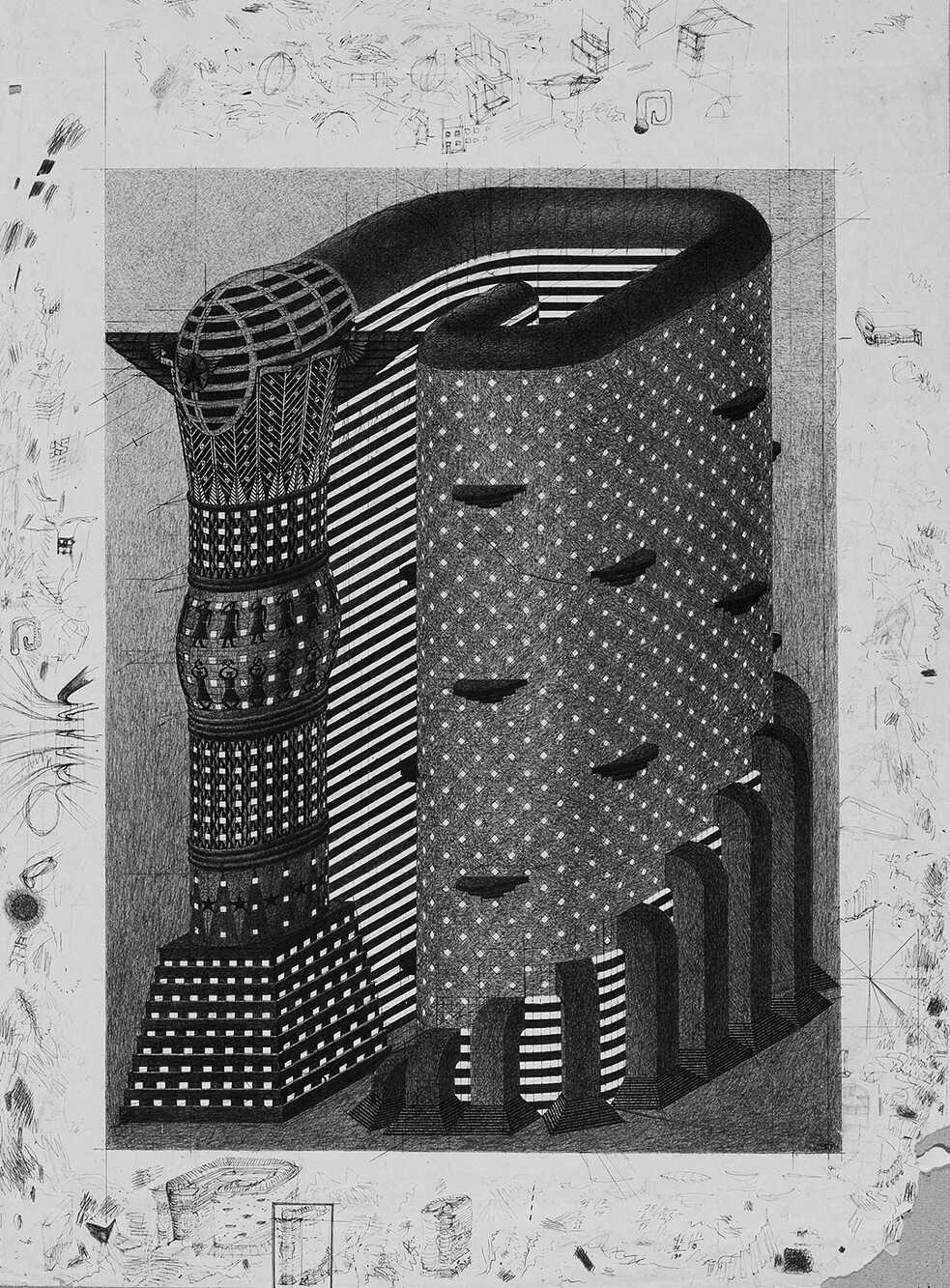 Verwaltungsgebäude des Büros „Aurora“ – NAS | W. J. Misin, 1989