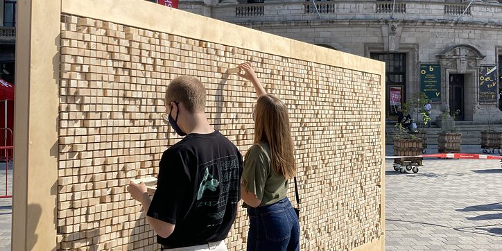 The Disappearing Wall 1