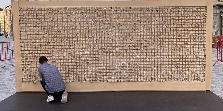 The Disappearing Wall 2