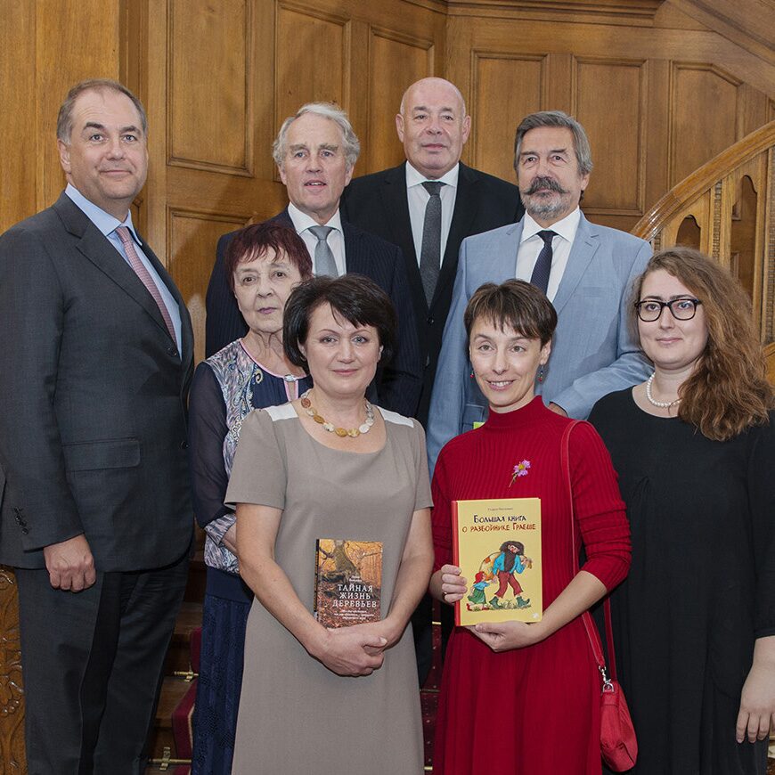 Merck-Übersetzerpreis 2018 Goethe-Förderpreis 2018