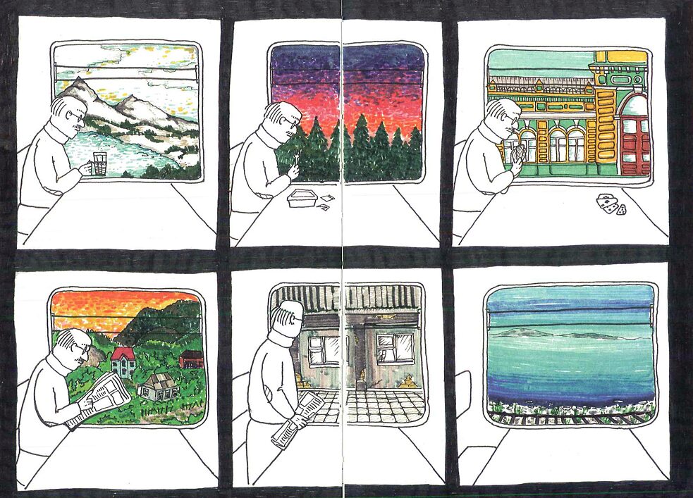 „Moskau – Wladiwostok“ (Komilfo, 2018), Katja Guschtschina