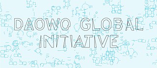 DAOWO Global Initiative