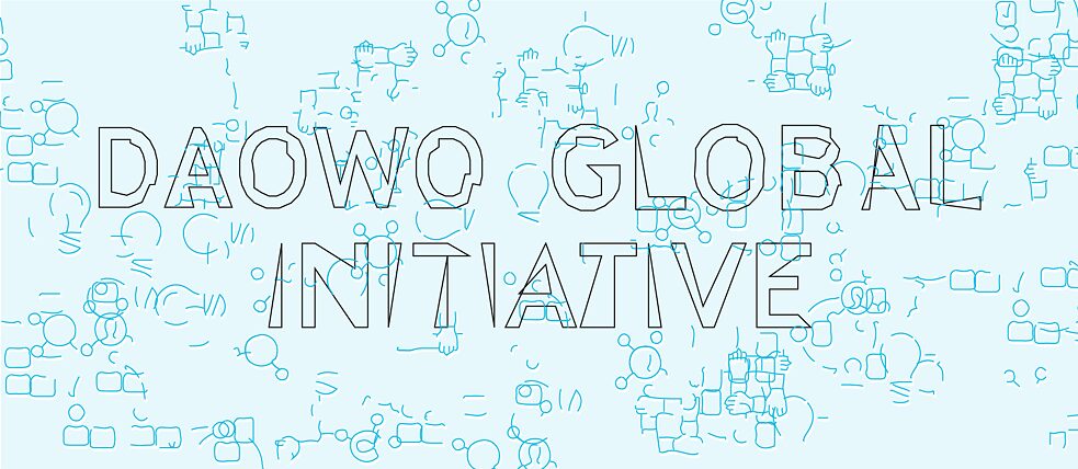 Daowo Global Initiative Goethe Institut Vereinigtes Konigreich