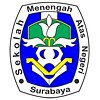 logo sman 5 surabaya © <br> logo sman 5 surabaya