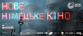 Neues deutsches Kino 2020 Quer