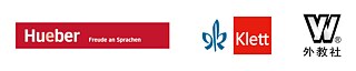Logo 2 ©   Logo 2