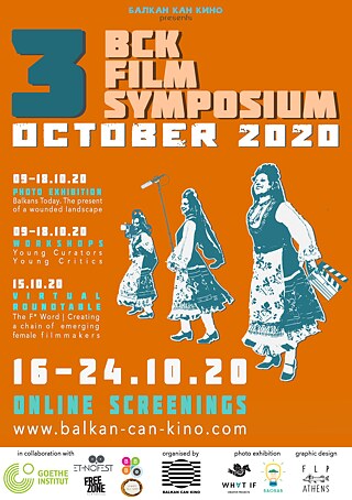 3bsckfs &copy; © BKCFS 3bsckfs_Poster