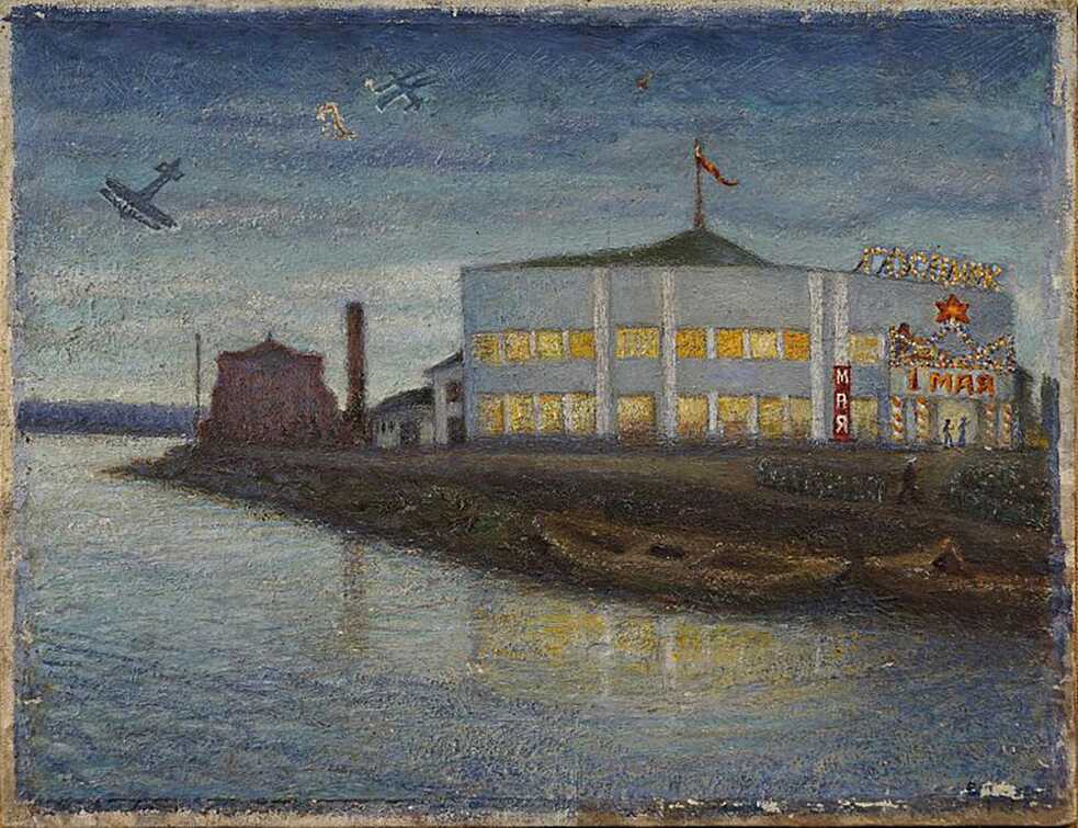 Staatszirkus Tomsk am 1. Mai 1934 | V. B. Kamenew, 1934