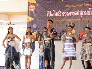 Ein paar Outfits bei der Modenschau