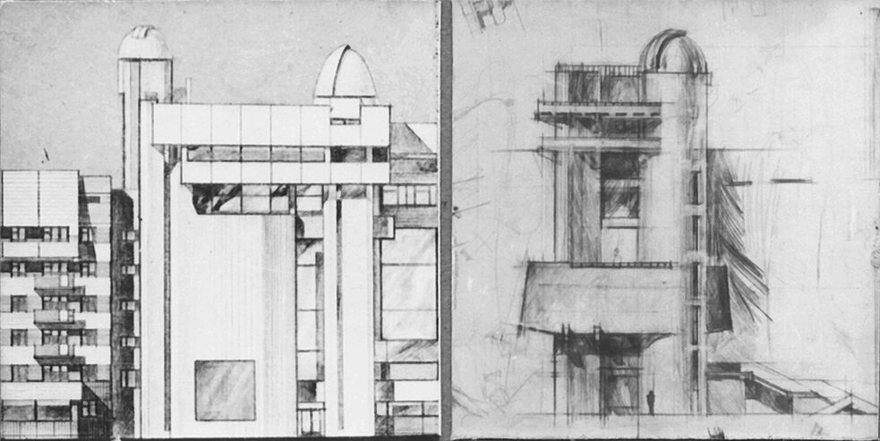 The plan of the building complex of the Kemerovo State University: a dormitory and the observatory, the planetarium of the main building | A.I. Klimov, O.G. Razhev, 1978-1982