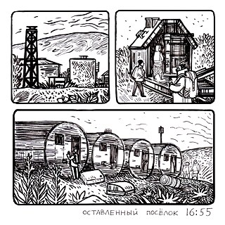 Reise in den Polarural