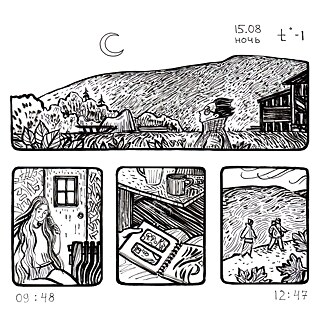 Reise in den Polarural