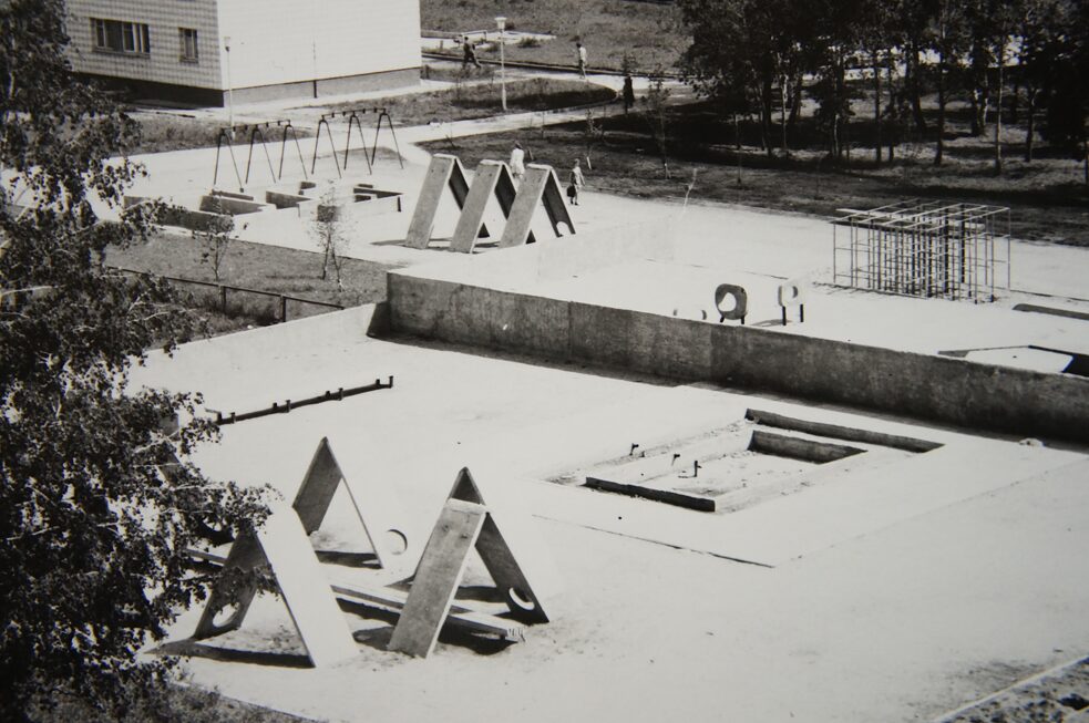 Sibirische Filiale der Sowjetischen Lenin-Akademie für Landwirtschaftswissenschaften (SO WASChNIL), Kinderspielplatz