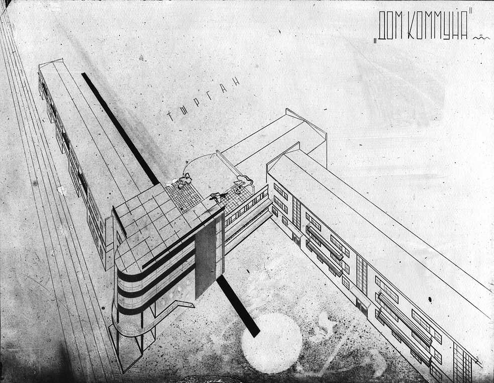 Projekt des Kommunenhaus der Sozialstadt Tyrgan | Projektabteilung von SibUgol unter der Leitung von I. A. Lalewic, 1930