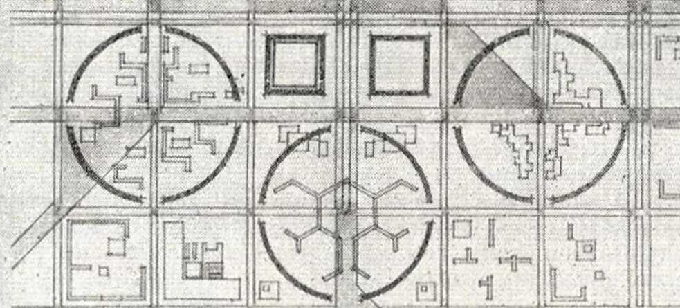 Hauptplan des wissenschaftlichen Forschungskomplexes der sibirischen Filiale der Sowjetischen Lenin-Akademie für Landwirtschaftswissenschaften (SO WASChNIL) in der Siedlung Krasnoobsk | А. S. Panfilj, J. P. Platonow, А. P. Karpow, E. P. Sudarikow, G. А. Tjulenin, das Forschungsinstitut GiproNII an der Akademie der Wissenschaften der UdSSR, 1970