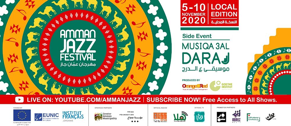 Amman Jazz Festival 