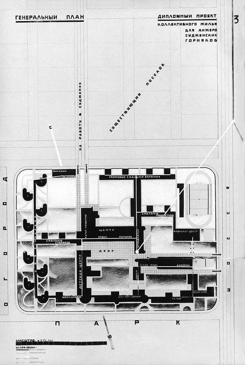 Das Projekt einer Wohngemeinde für Bergarbeiter*innen von Anschero-Sudschensk, Axonometrie, 1928