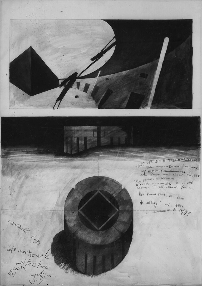 Roundhouse, option No. 1 | V.N. Smyshlyaev, 1980th