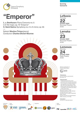 Afiş "İmparator Konçertosu" © © Cyprus Symphony Orchestra Emperor Friends