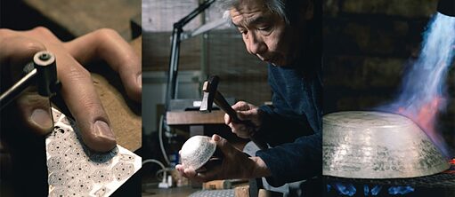 Online Kobo Vol.7 Chikueidou